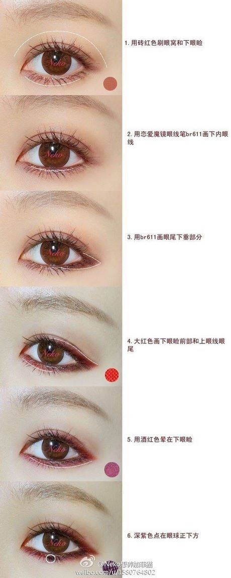 asian-makeup-tutorial-big-eyes-31_4 Aziatische make-up tutorial grote ogen