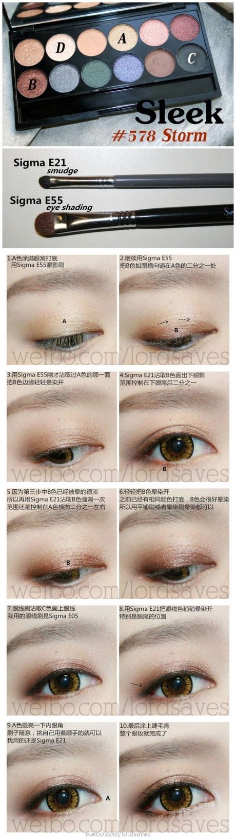 asian-style-makeup-tutorial-54_5 Aziatische stijl make-up tutorial