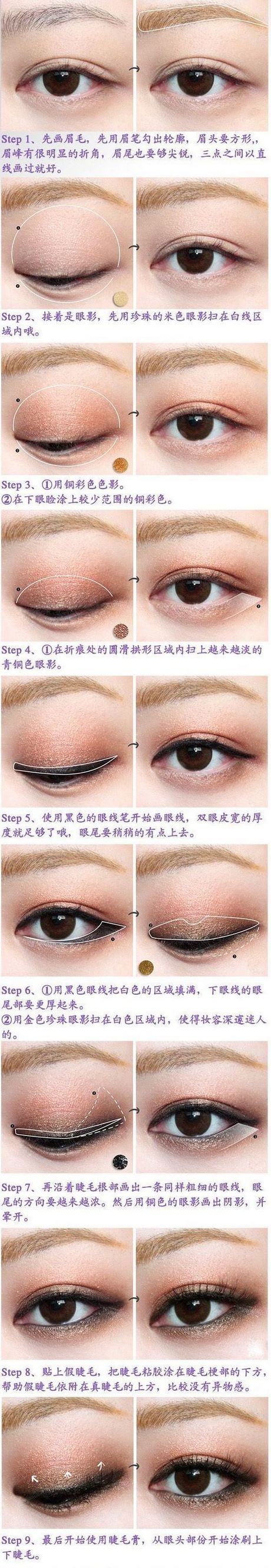 beauty-tutorials-makeup-46_6 Beauty tutorials make-up