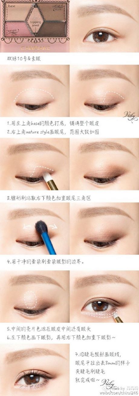 eye-brown-makeup-tutorial-asian-68_4 Oog bruin make-up tutorial Aziatisch