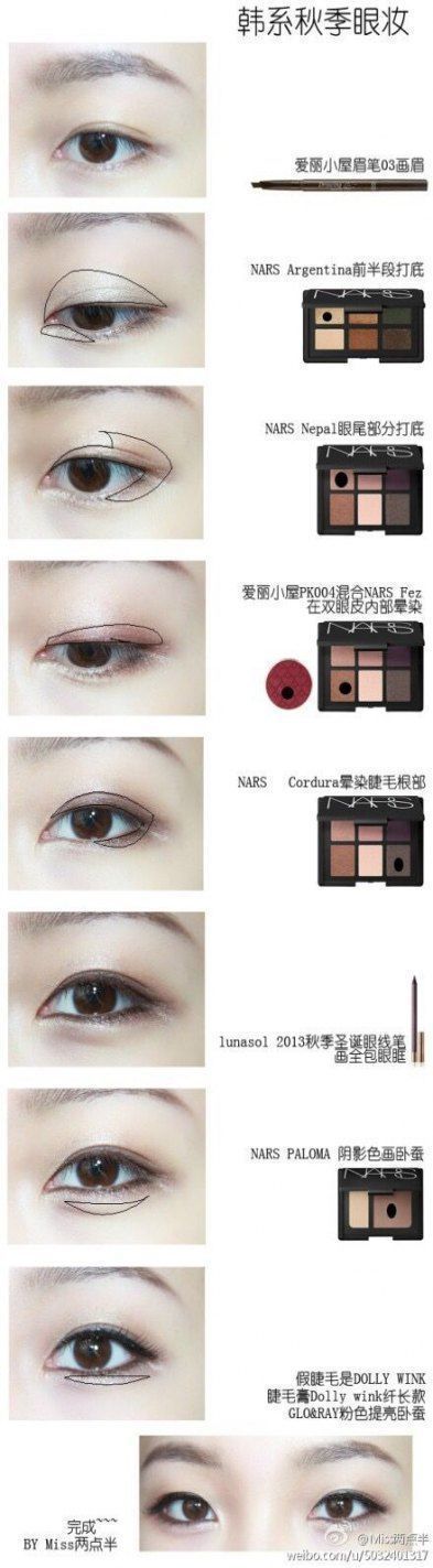 eye-brown-makeup-tutorial-asian-68_6 Oog bruin make-up tutorial Aziatisch