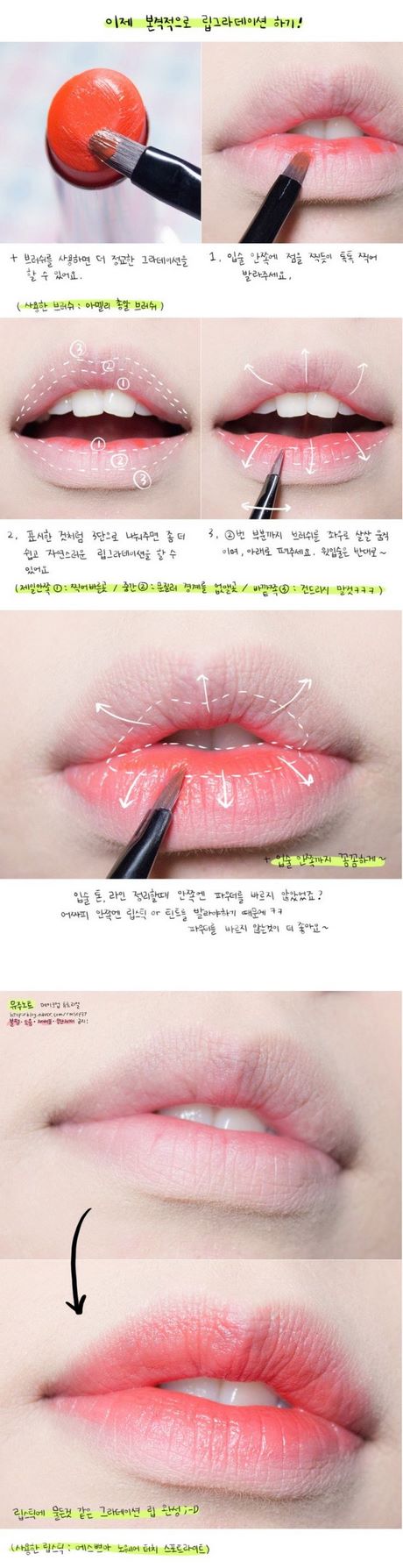Volledige lippen make-up tutorial