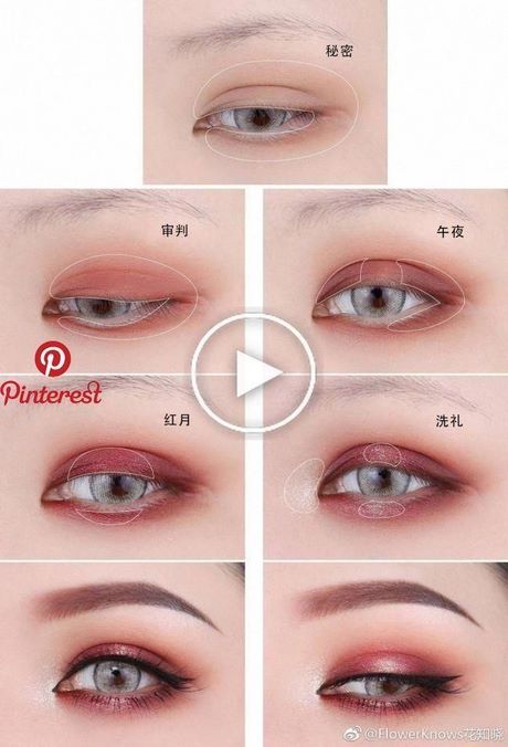 korean-flawless-makeup-tutorial-54_17 Koreaanse vlekkeloze make-up tutorial