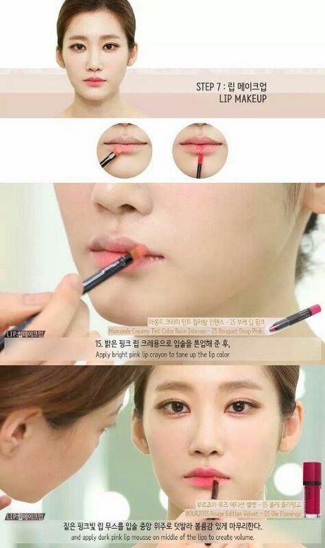 korean-professional-makeup-tutorial-12_11 Koreaanse professionele make-up tutorial