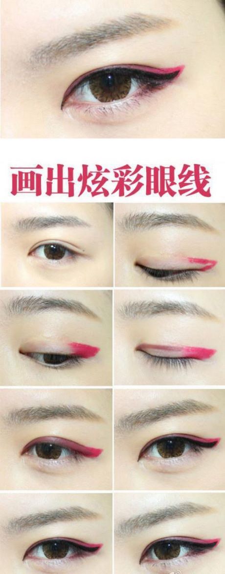 pink-makeup-tutorial-asian-77_12 Roze make-up tutorial Aziatisch