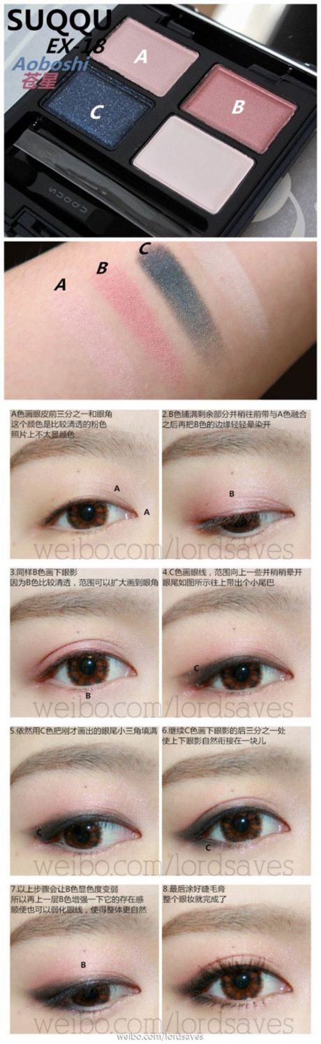 pink-makeup-tutorial-asian-77_15 Roze make-up tutorial Aziatisch