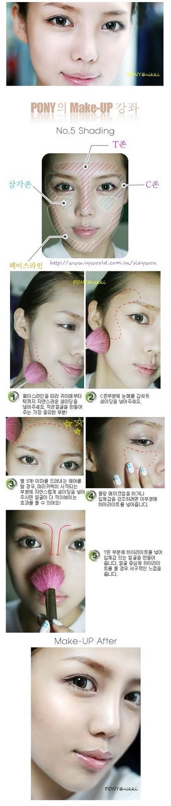 shading-makeup-tutorial-70_5 Arcering make-up tutorial