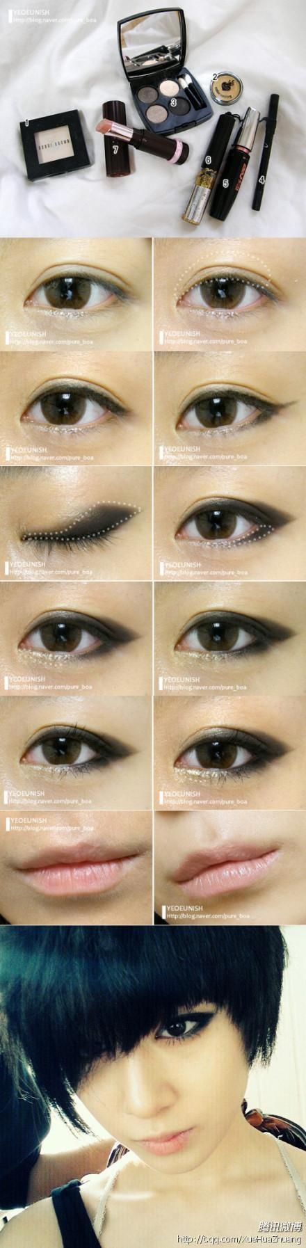 shading-makeup-tutorial-70_9 Arcering make-up tutorial