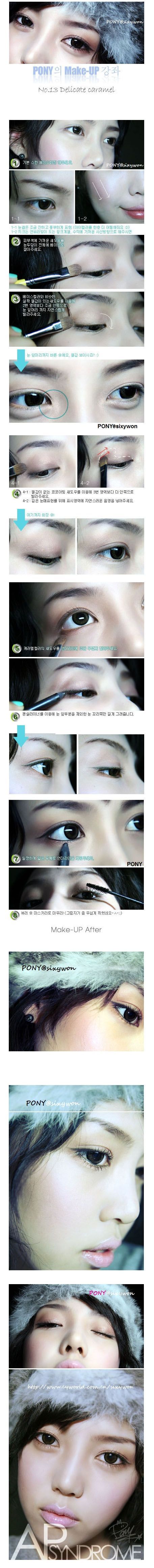 ulzzang-makeup-tutorial-soompi-17_14 Ulzzang make-up tutorial soompi