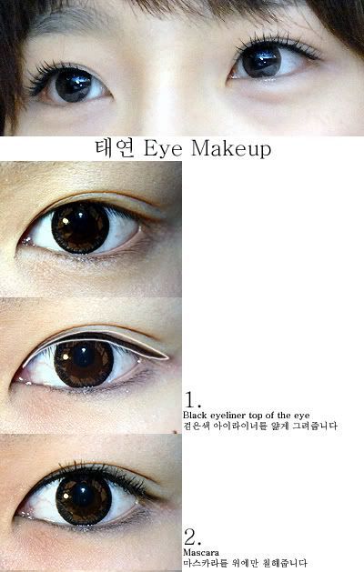ulzzang-makeup-tutorial-soompi-17_15 Ulzzang make-up tutorial soompi