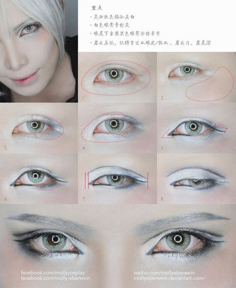 bishounen-eye-makeup-tutorial-06 Bishounen oog make-up tutorial