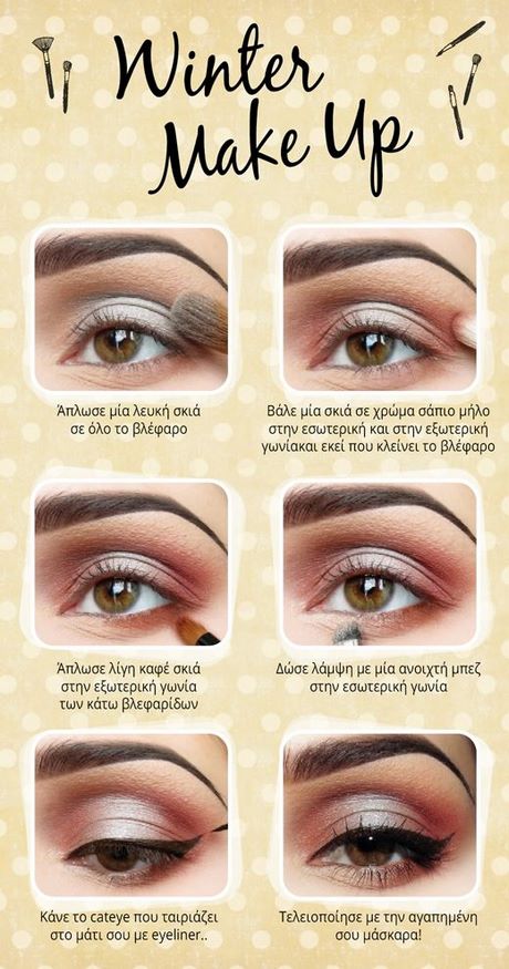 eye-makeup-art-tutorial-41 Oog make-up kunst tutorial
