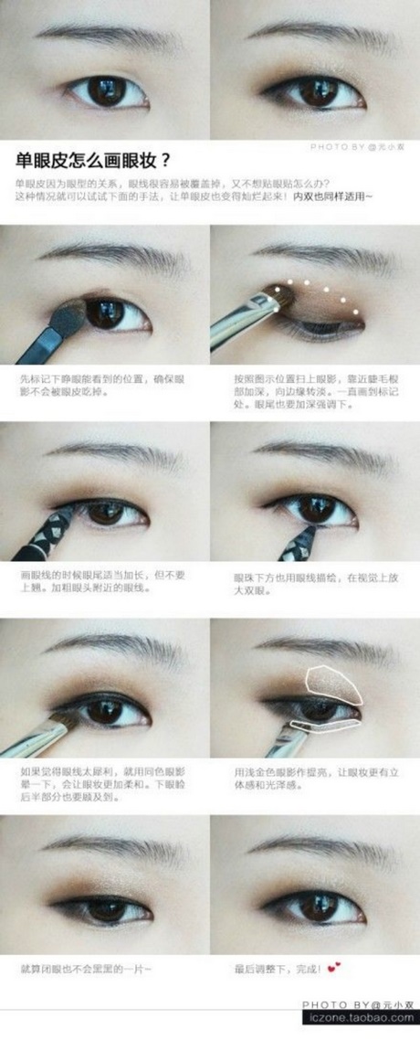 fall-makeup-tutorial-monolid-26 Herfst make-up tutorial monolid