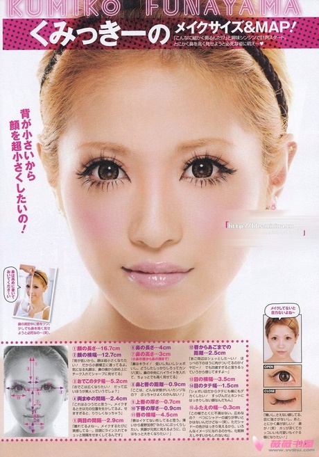 japanese-doll-eye-makeup-tutorial-80_14 Japanse pop oog make-up tutorial