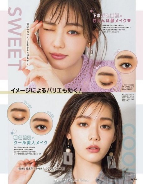 japanese-doll-eye-makeup-tutorial-80_4 Japanse pop oog make-up tutorial