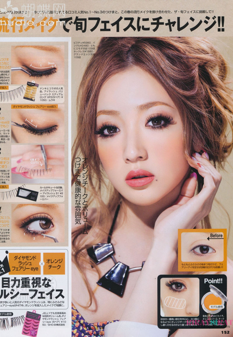 japanese-look-makeup-tutorial-65 Japanse look make-up tutorial
