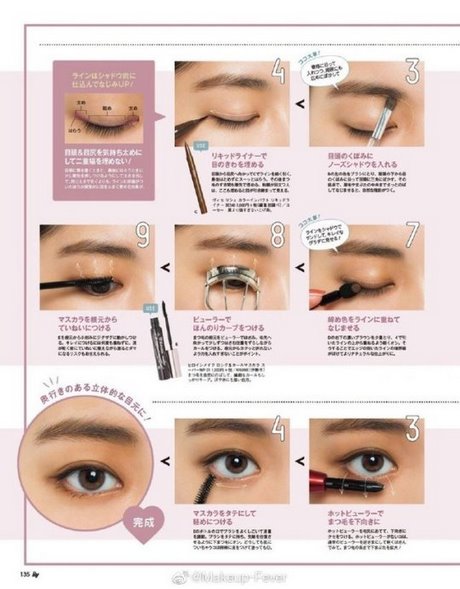 japanese-look-makeup-tutorial-65_13 Japanse look make-up tutorial