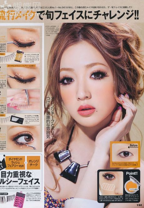 japanese-model-makeup-tutorial-73_16 Japanse model make-up tutorial