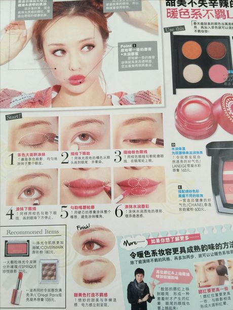 japanese-model-makeup-tutorial-73_4 Japanse model make-up tutorial