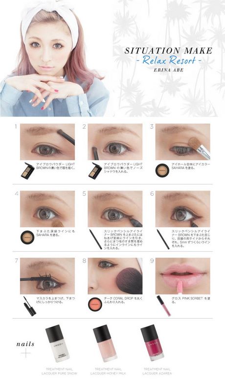 japanese-model-makeup-tutorial-73_5 Japanse model make-up tutorial