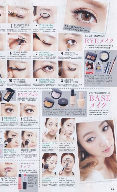 japanese-model-makeup-tutorial-73_6 Japanse model make-up tutorial