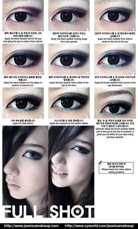 korean-makeup-tutorial-transformation-65_15 Koreaanse make-up tutorial transformatie