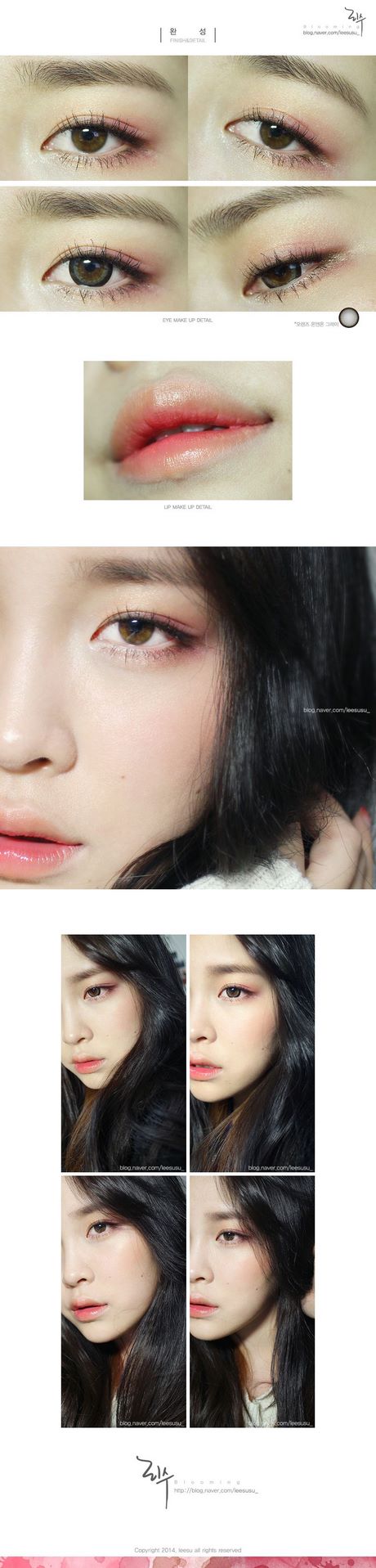 korean-natural-makeup-tutorial-blog-19_4 Koreaanse natuurlijke make-up tutorial blog