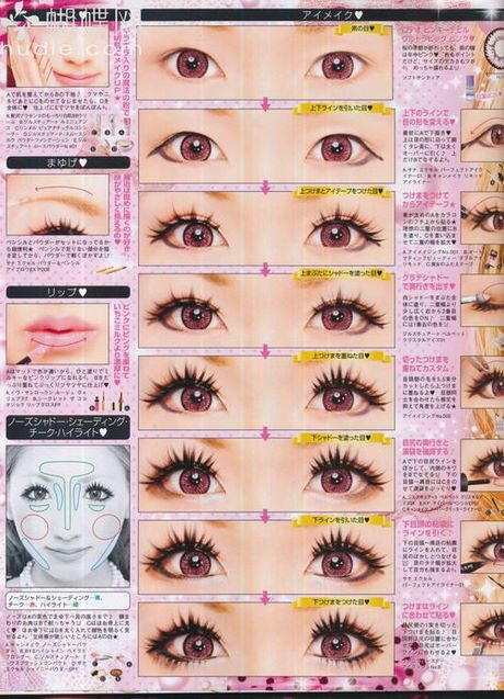 makeup-gyaru-tutorial-57_11 Makeup gyaru tutorial