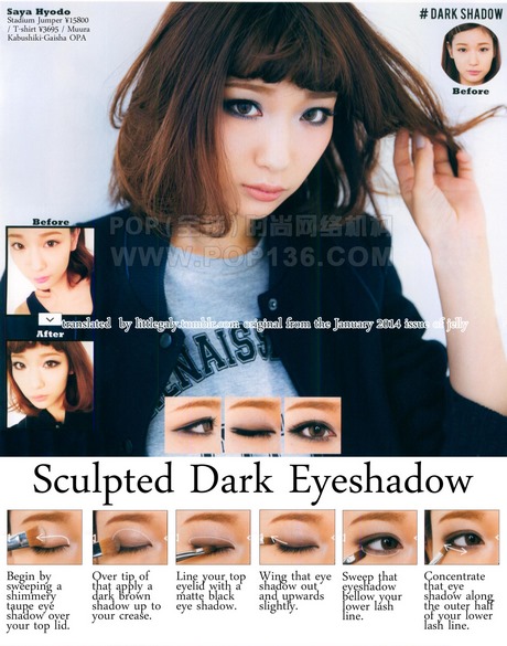 makeup-tutorial-for-black-eyes-86 Make - up tutorial voor zwarte ogen