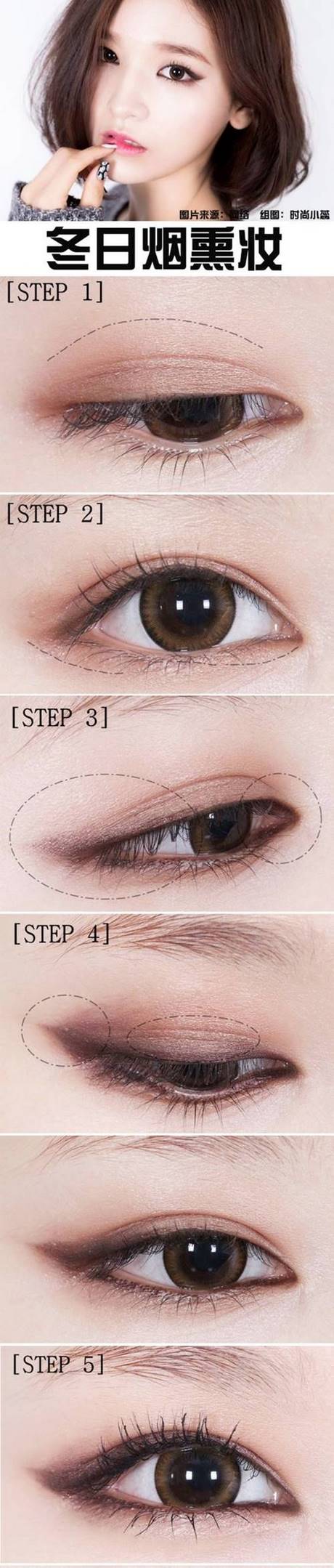 makeup-tutorial-monolid-10_10 Make-up tutorial monolid