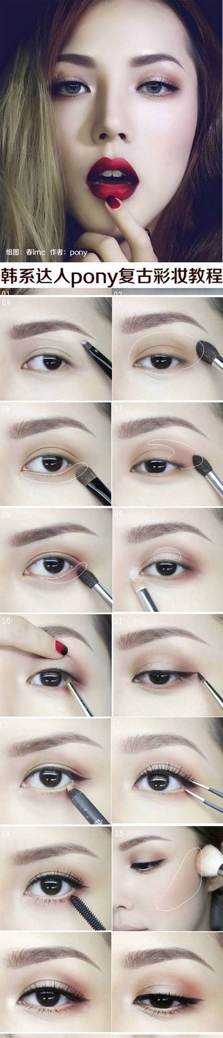 simple-asian-makeup-tutorial-63_3 Eenvoudige Aziatische make-up tutorial