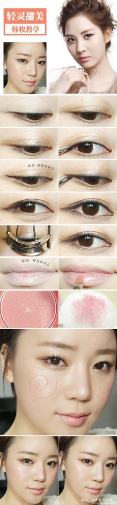 tutorial-makeup-natural-korea-style-27_6 Tutorial make-up natuurlijke korea stijl