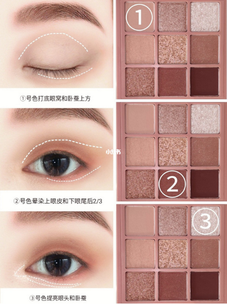 asian-double-eyelid-makeup-tutorial-05 Aziatische dubbele ooglid make-up tutorial