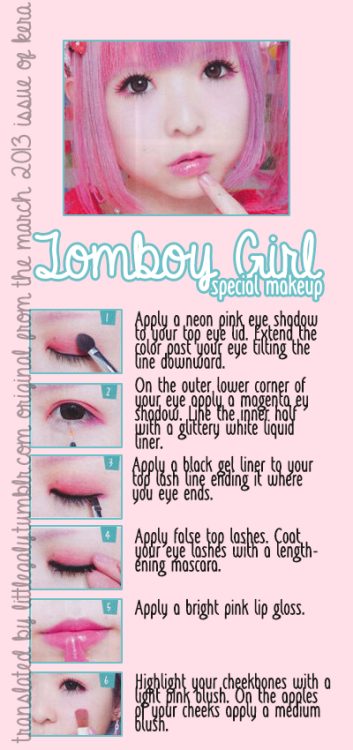 bright-and-colorful-makeup-tutorial-01 Heldere en kleurrijke make-up tutorial