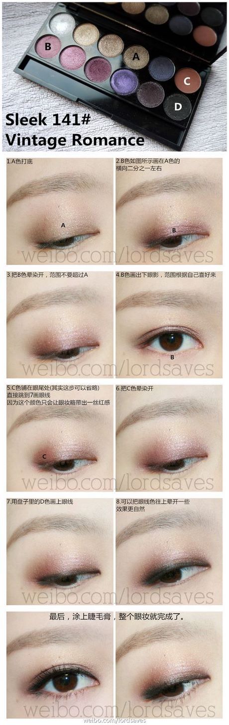 Vlekkeloze make - up tutorial voor Aziatische