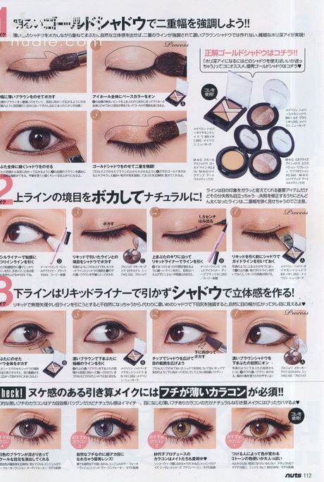 gyaru-style-makeup-tutorial-66_12 Gyaru stijl make-up tutorial