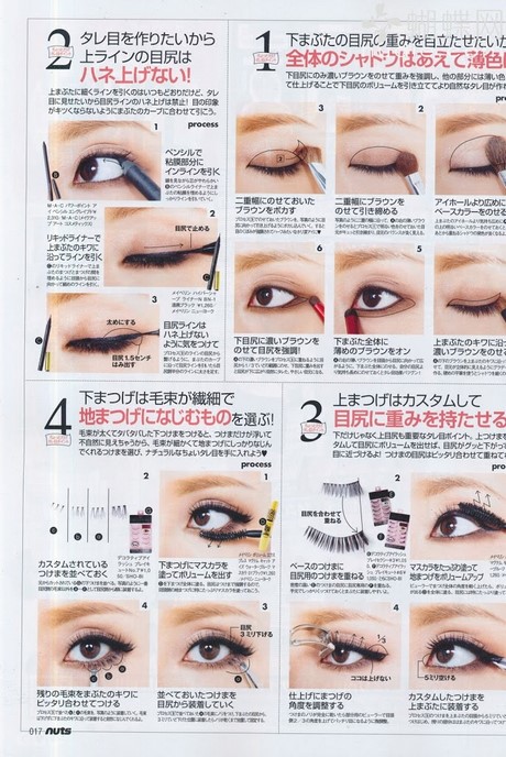gyaru-style-makeup-tutorial-66_16 Gyaru stijl make-up tutorial