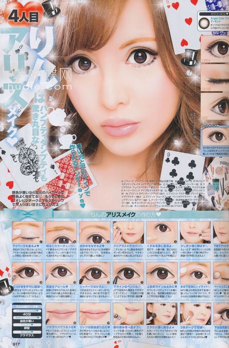 japanese-cosplay-makeup-tutorial-54 Japanse cosplay make-up tutorial