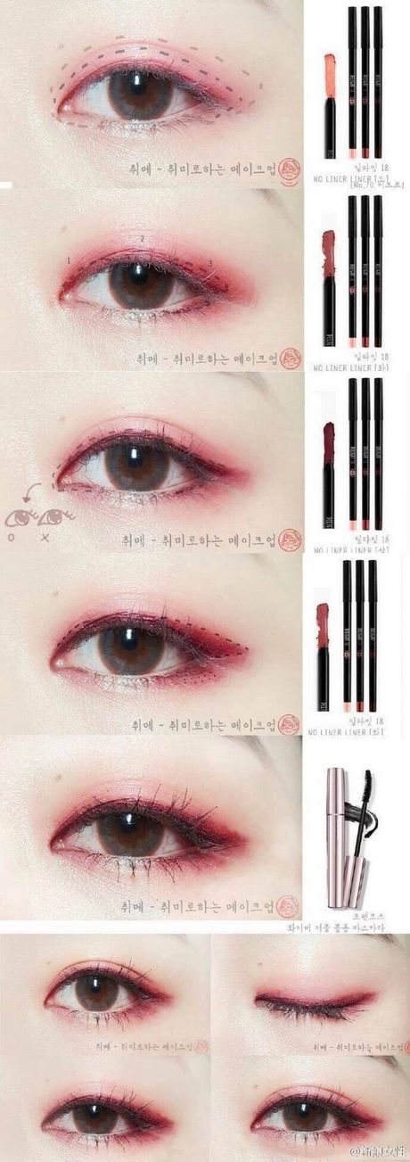korean-eye-makeup-tutorial-for-beginners-93_7 Koreaanse oog make - up tutorial voor beginners