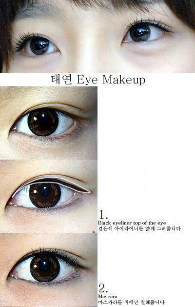 korean-eye-makeup-tutorial-for-beginners-93_8 Koreaanse oog make - up tutorial voor beginners