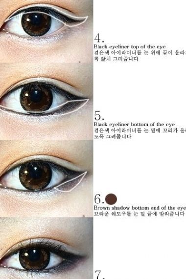 korean-eyeliner-makeup-tutorial-34_15 Koreaanse eyeliner make-up tutorial
