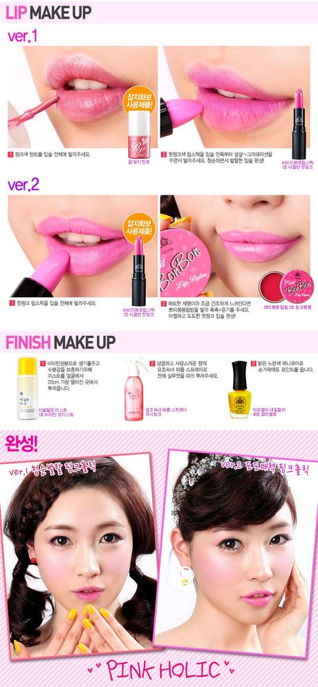 korean-makeup-tutorial-lioele-17_14 Koreaanse make-up tutorial lioele