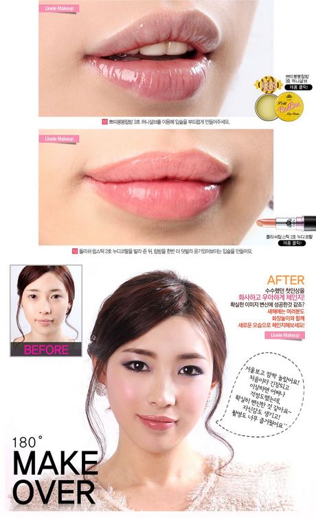 korean-makeup-tutorial-lioele-17_15 Koreaanse make-up tutorial lioele