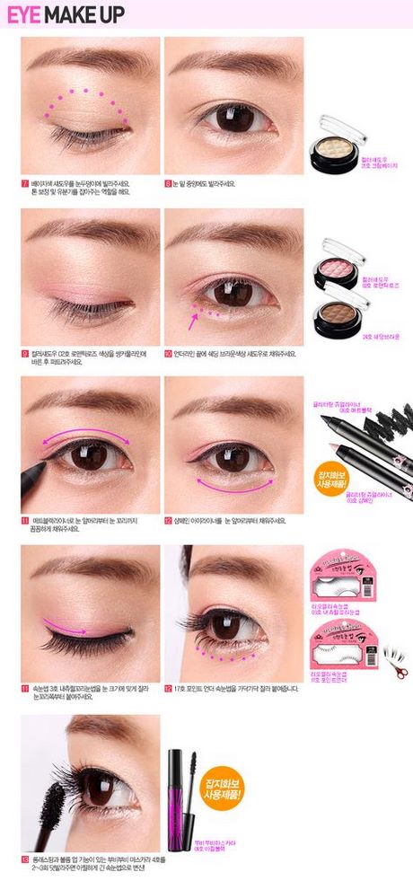 korean-makeup-tutorial-lioele-17_16 Koreaanse make-up tutorial lioele