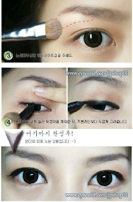 korean-makeup-tutorial-lioele-17_2 Koreaanse make-up tutorial lioele