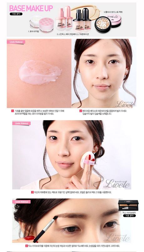 korean-makeup-tutorial-lioele-17_3 Koreaanse make-up tutorial lioele