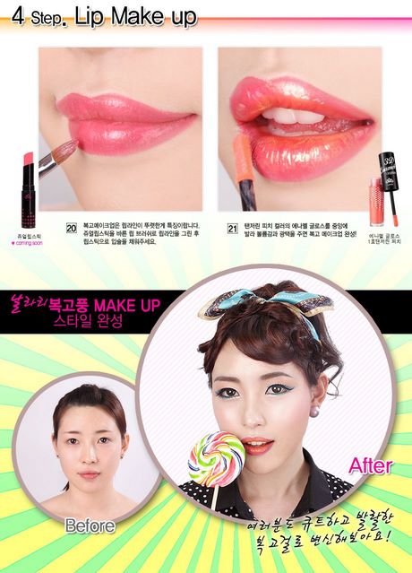 korean-makeup-tutorial-lioele-17_4 Koreaanse make-up tutorial lioele