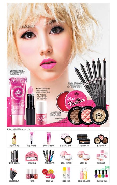 korean-makeup-tutorial-lioele-17_6 Koreaanse make-up tutorial lioele