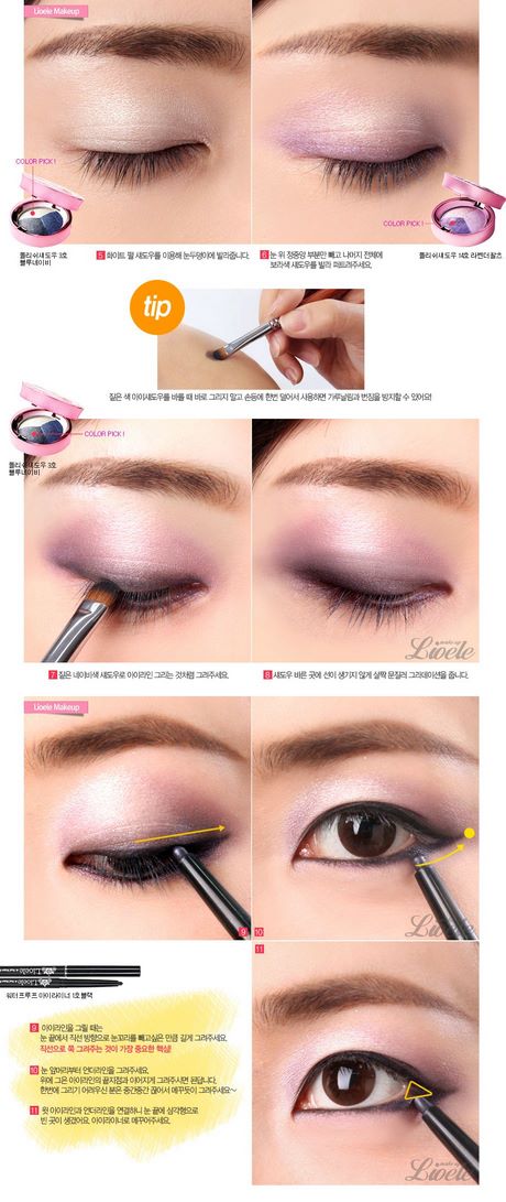 korean-makeup-tutorial-lioele-17_8 Koreaanse make-up tutorial lioele