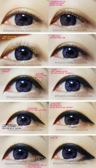 korean-puppy-eye-makeup-tutorial-85_16 Koreaanse puppy oog make-up tutorial